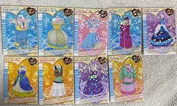 Amazon.co.jp: オシャレ魔女 ラブandベリー フィナーレ